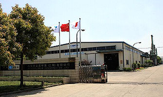 JFE金属容器(上海)