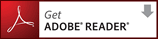 最新のAdobe Acrobat Reader DCをダウンロードする(無償)