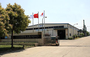 杰富意金属容器（上海）有限公司