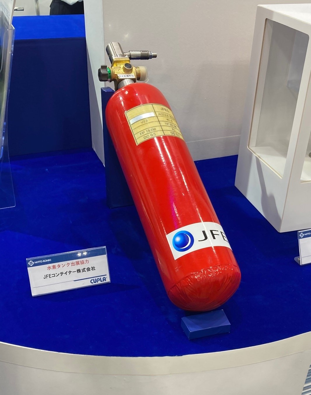 【写真】ブースでの展示の様子2